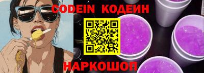 таблы Малоярославец