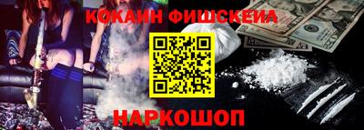 MDMA Premium VHQ Мариинск
