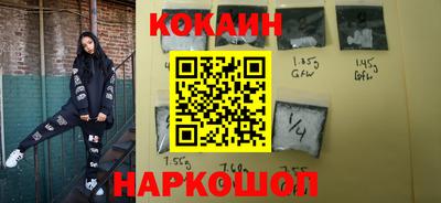 MDMA Premium VHQ Мариинск