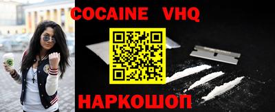 таблы Малоярославец