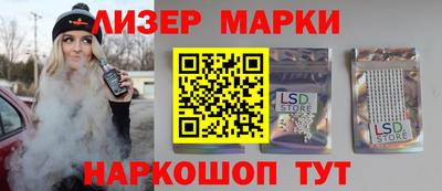 MDMA Premium VHQ Мариинск