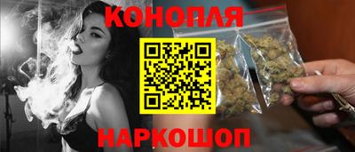 MDMA Premium VHQ Мариинск