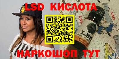 MDMA Premium VHQ Мариинск