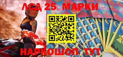 MDMA Premium VHQ Мариинск