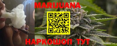 таблы Малоярославец