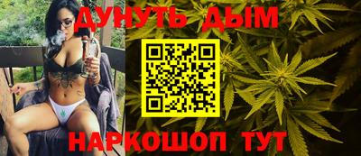 MDMA Premium VHQ Мариинск
