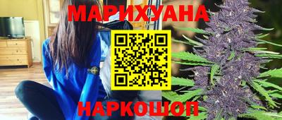 MDMA Premium VHQ Мариинск