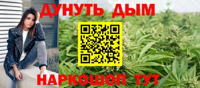 таблы Малоярославец