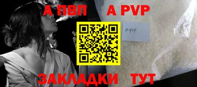 MDMA Premium VHQ Мариинск