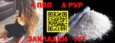 MDMA Premium VHQ Мариинск