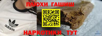 MDMA Premium VHQ Мариинск