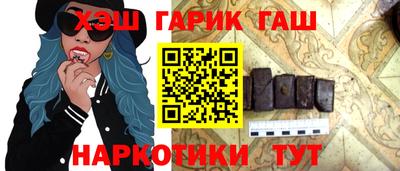 таблы Малоярославец